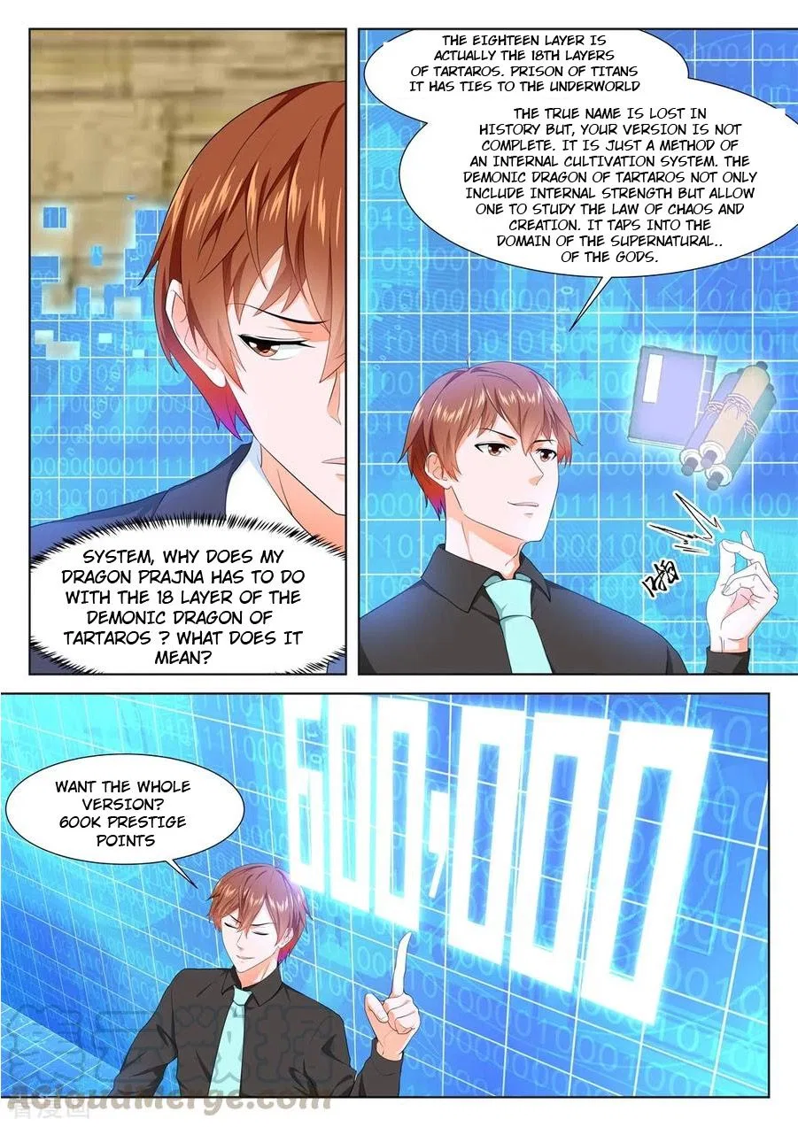 Metropolitan System Chapter 300 – Page 8