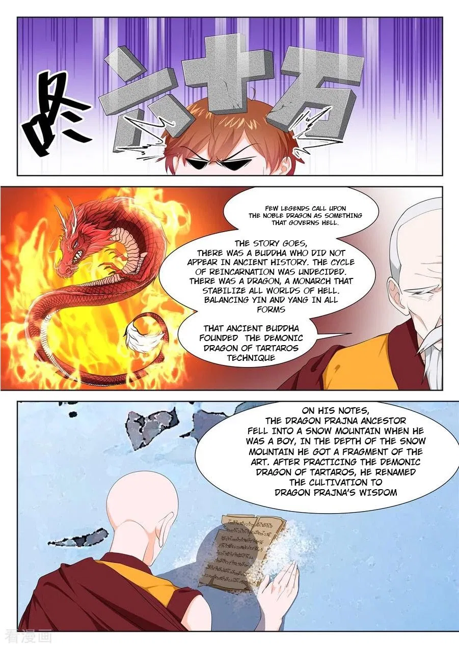 Metropolitan System Chapter 300 – Page 9