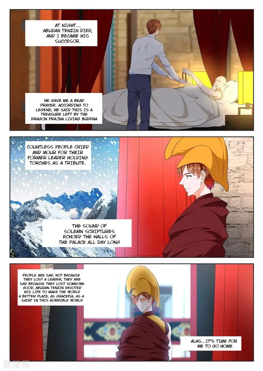 Metropolitan System Chapter 300 – Page 10