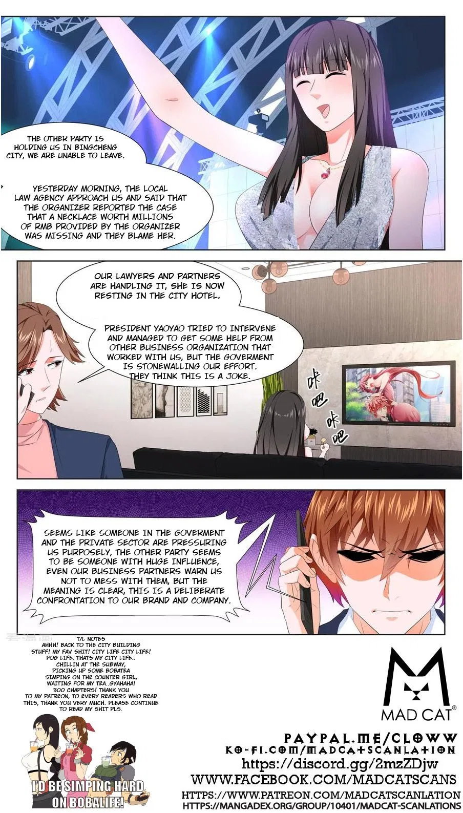 Metropolitan System Chapter 300 – Page 12
