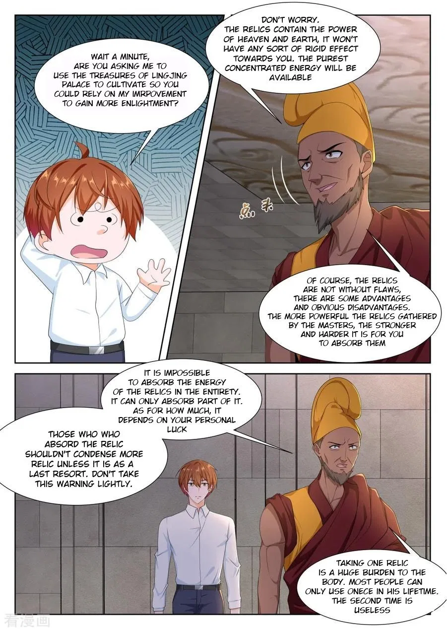 Metropolitan System Chapter 299 – Page 3