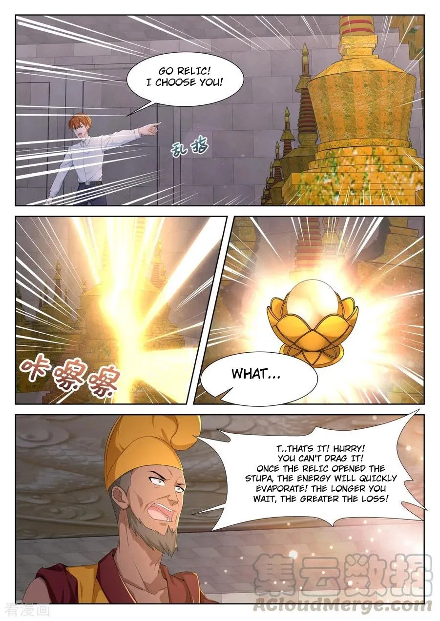 Metropolitan System Chapter 299 – Page 5