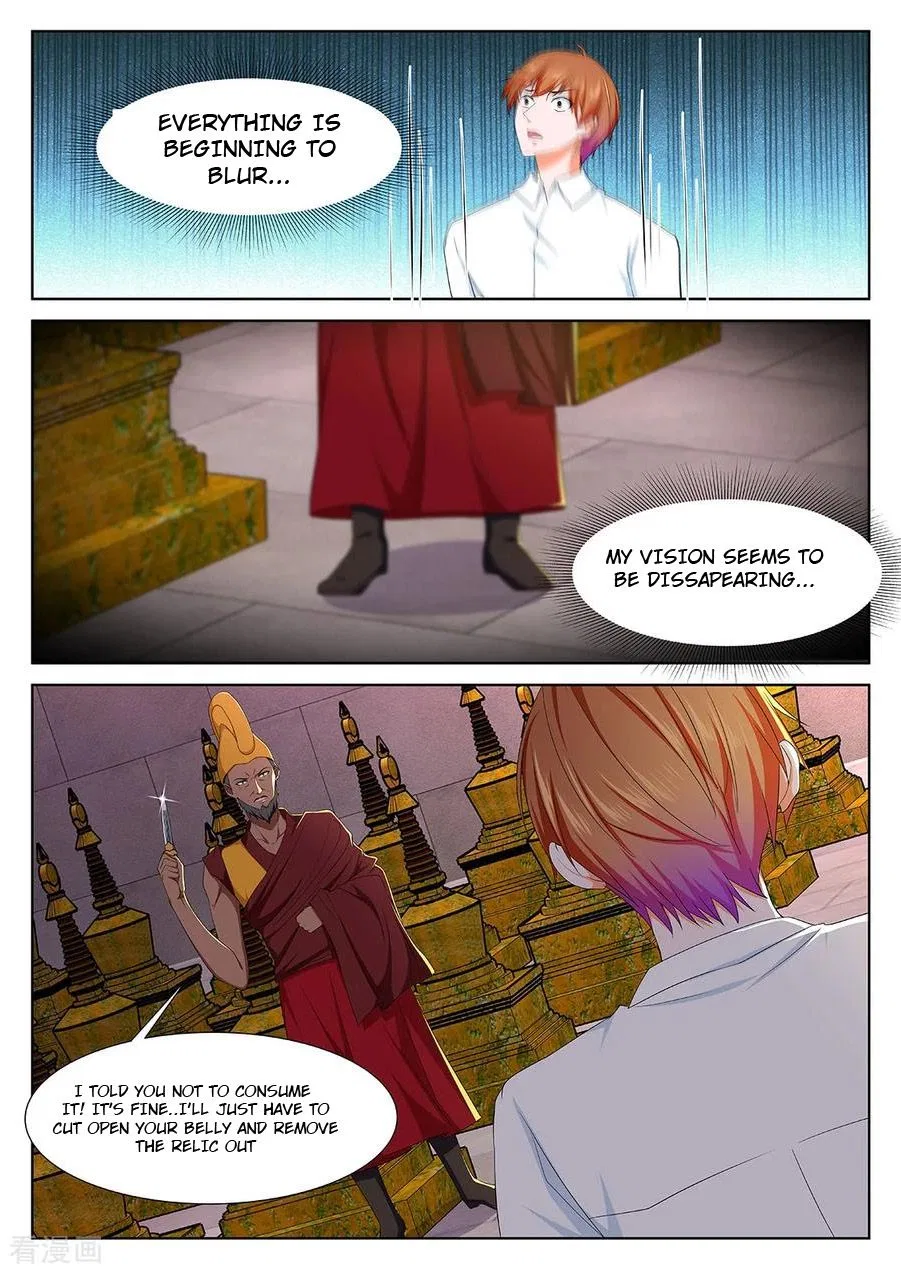 Metropolitan System Chapter 299 – Page 7
