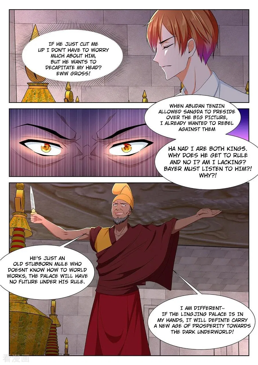 Metropolitan System Chapter 299 – Page 9