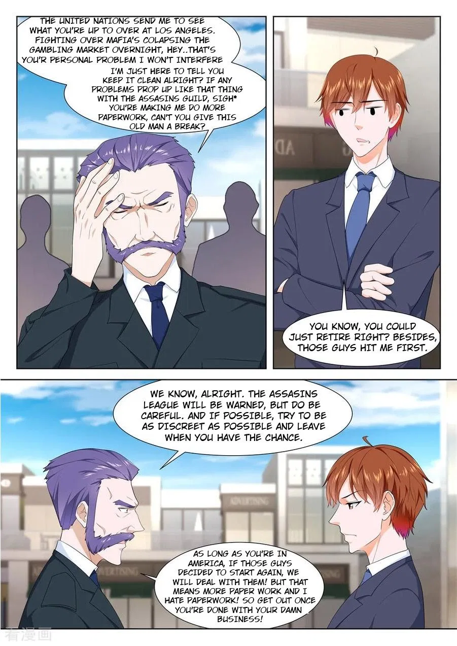 Metropolitan System Chapter 296 – Page 7