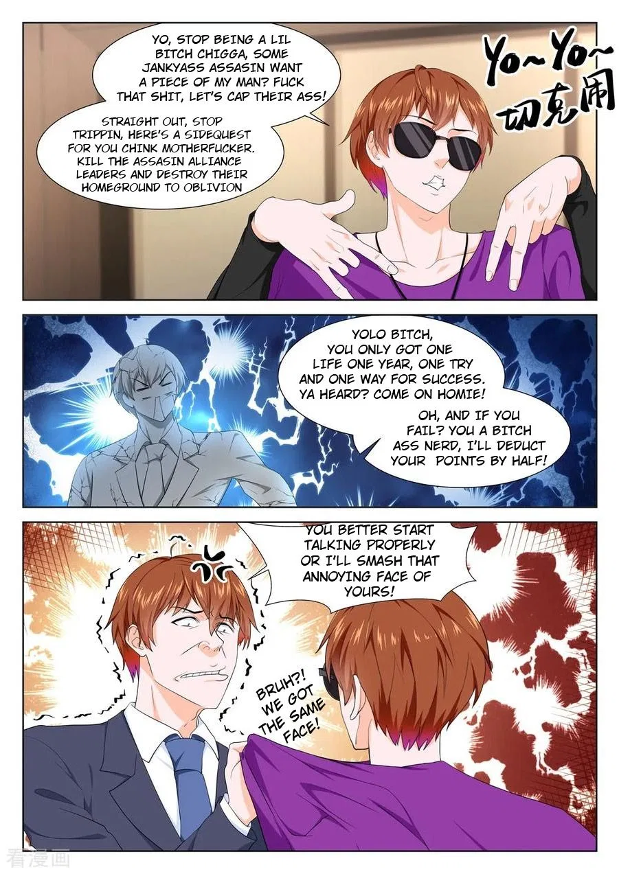 Metropolitan System Chapter 296 – Page 9