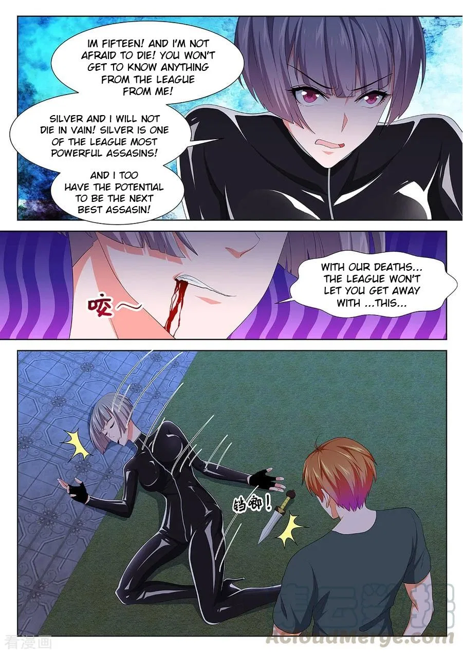 Metropolitan System Chapter 294 – Page 10