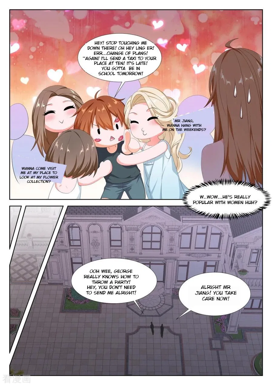 Metropolitan System Chapter 293 – Page 5