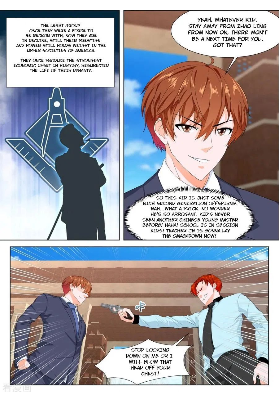 Metropolitan System Chapter 290 – Page 4