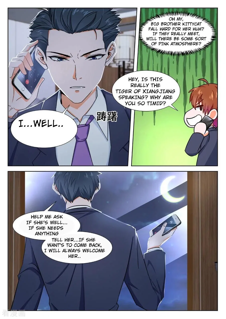 Metropolitan System Chapter 289 – Page 2