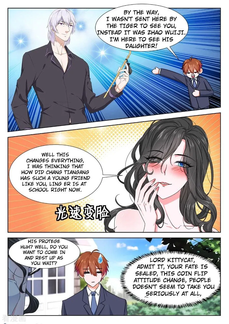 Metropolitan System Chapter 289 – Page 5