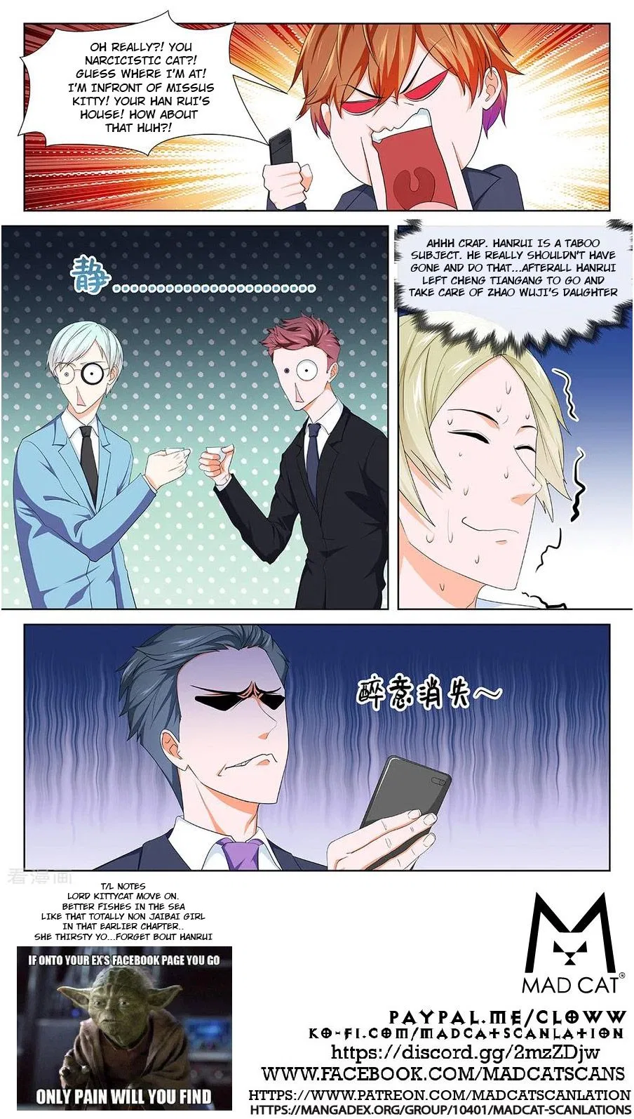 Metropolitan System Chapter 288 – Page 12