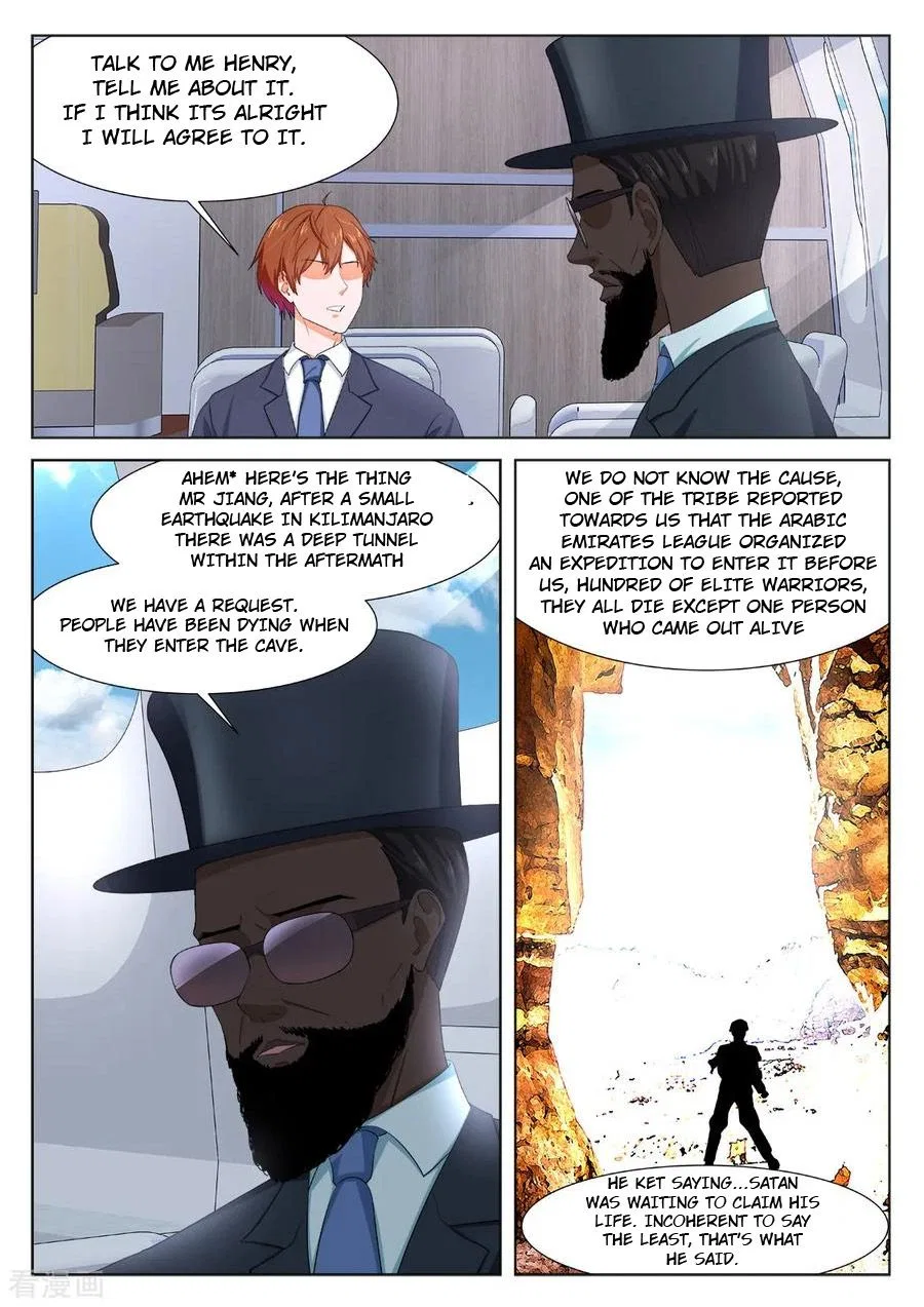 Metropolitan System Chapter 286 – Page 5