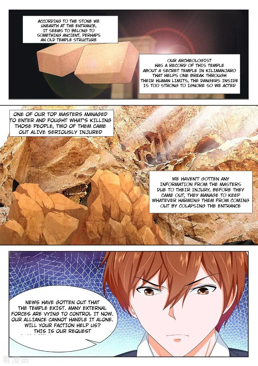 Metropolitan System Chapter 286 – Page 6