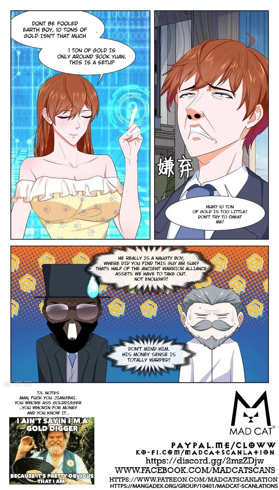 Metropolitan System Chapter 285 – Page 12