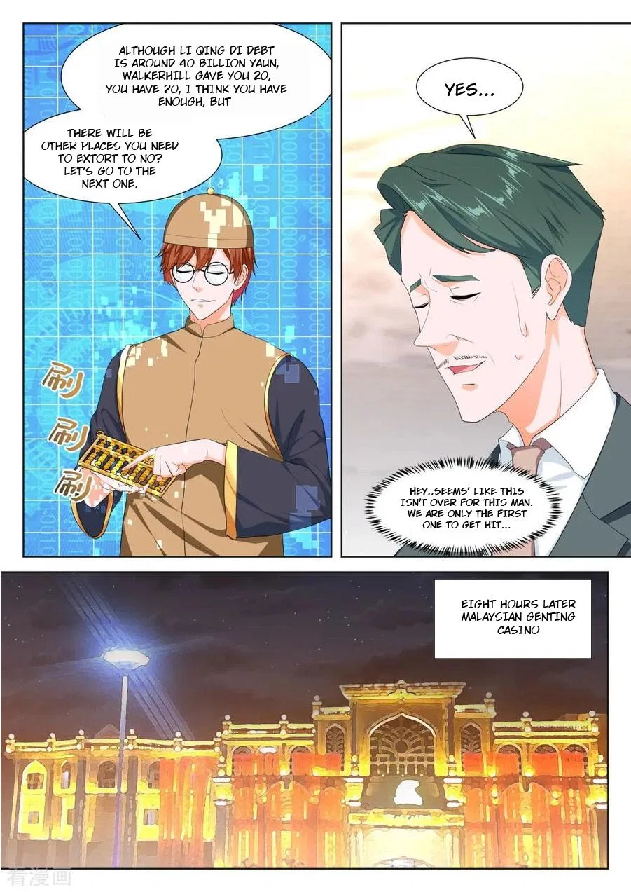 Metropolitan System Chapter 284 – Page 2