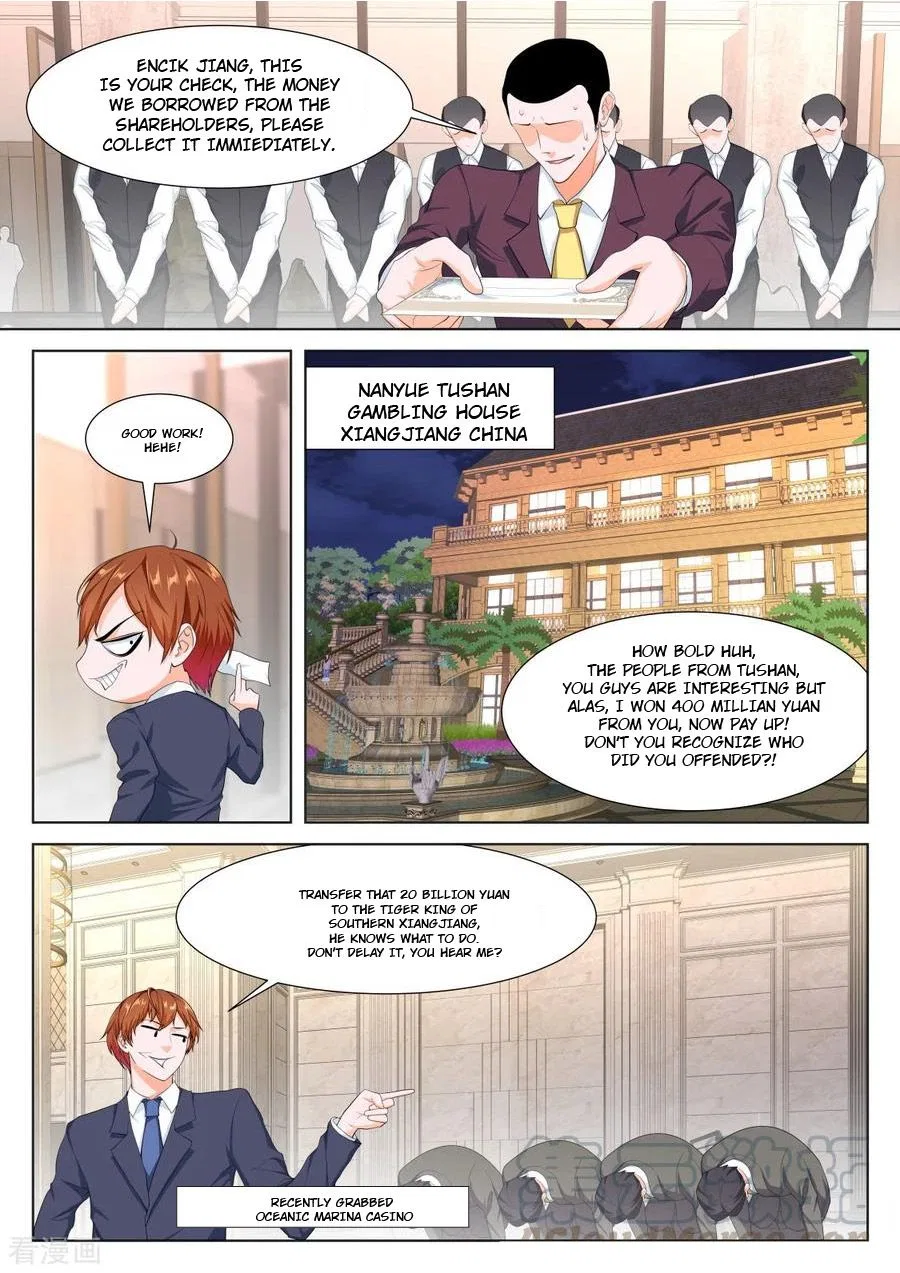 Metropolitan System Chapter 284 – Page 3