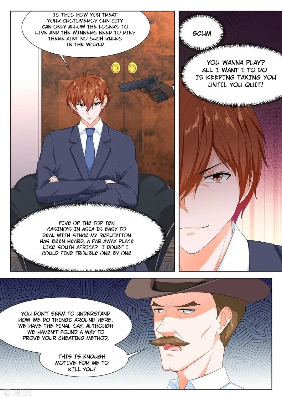 Metropolitan System Chapter 284 – Page 6
