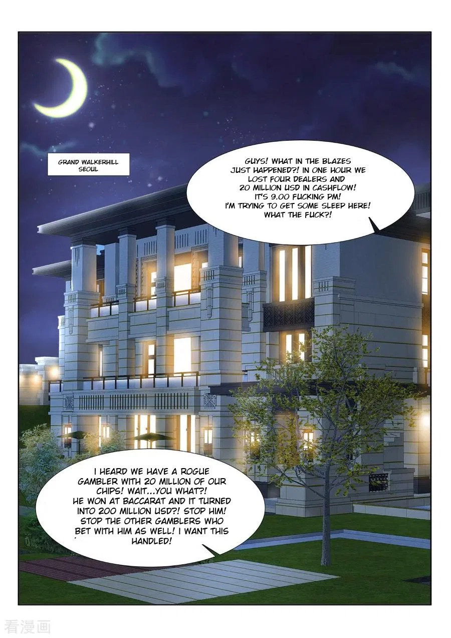 Metropolitan System Chapter 283 – Page 7