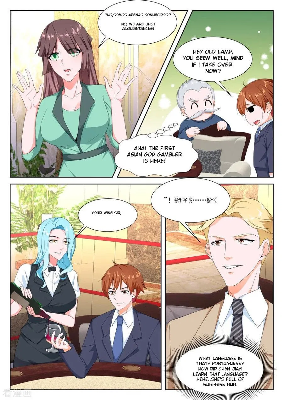 Metropolitan System Chapter 281 – Page 5