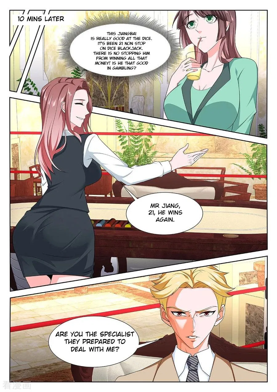 Metropolitan System Chapter 281 – Page 9