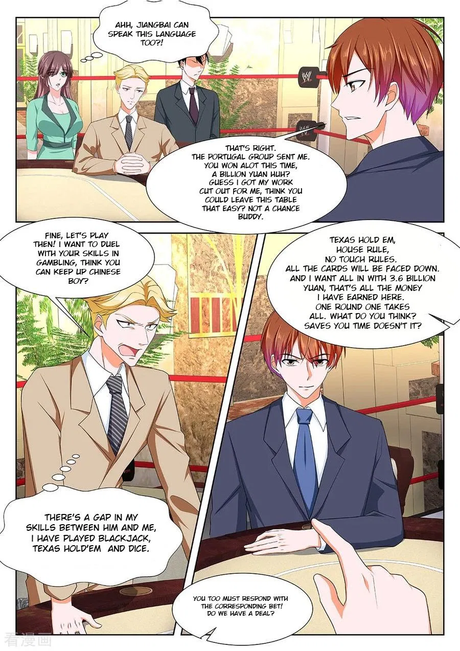 Metropolitan System Chapter 281 – Page 10
