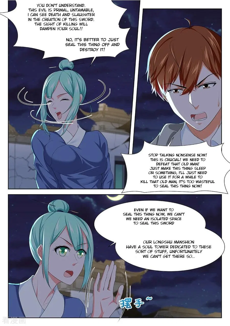 Metropolitan System Chapter 280 – Page 2