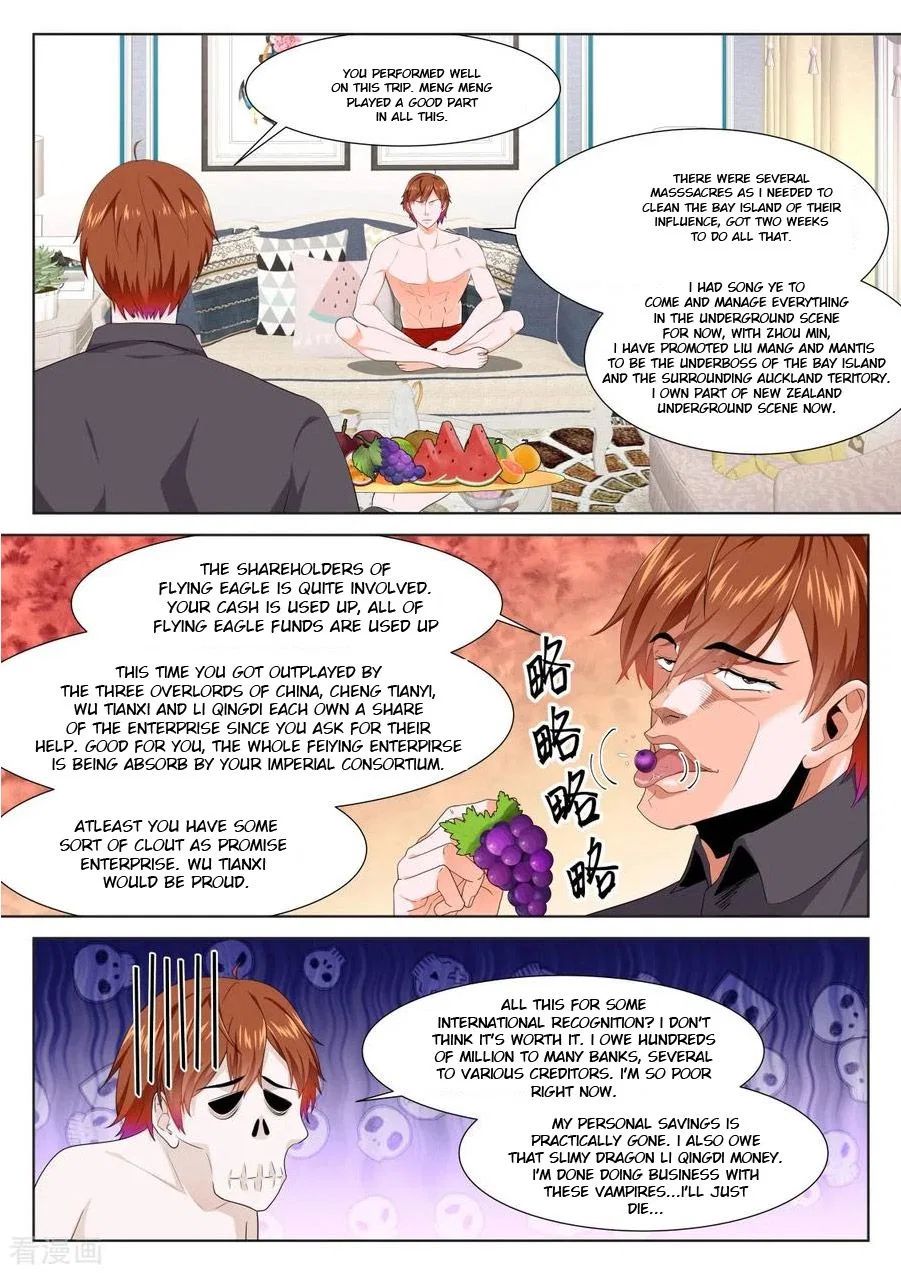 Metropolitan System Chapter 280 – Page 9
