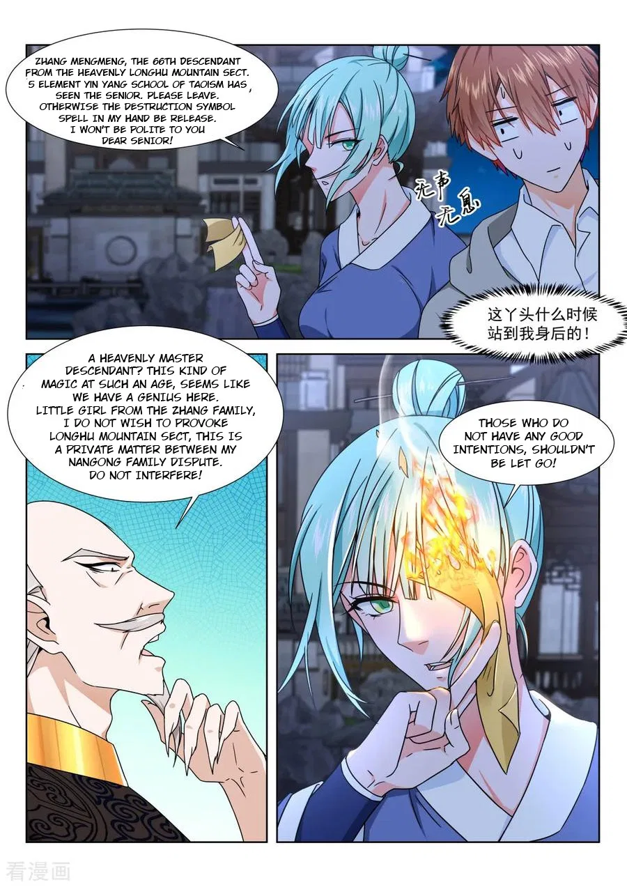 Metropolitan System Chapter 279 – Page 4