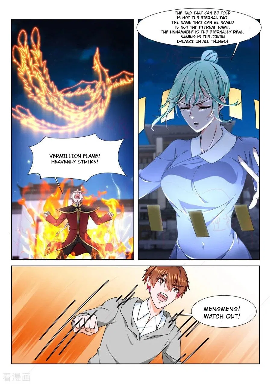 Metropolitan System Chapter 279 – Page 6