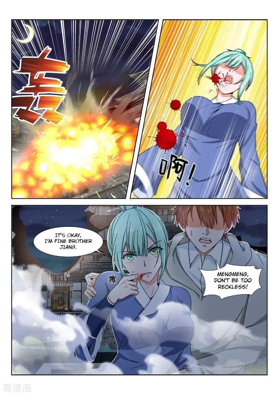 Metropolitan System Chapter 279 – Page 8