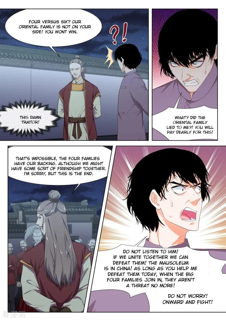 Metropolitan System Chapter 278 – Page 2