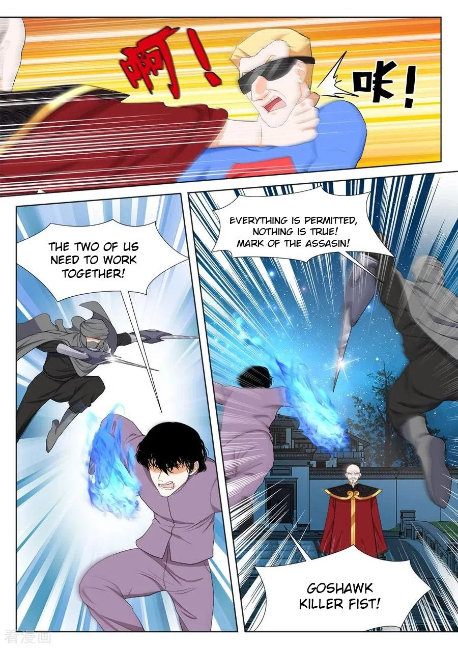 Metropolitan System Chapter 278 – Page 10