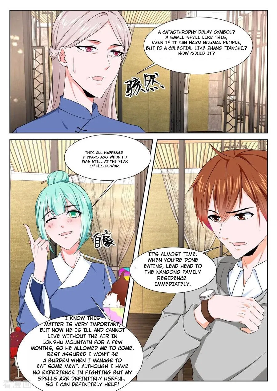 Metropolitan System Chapter 277 – Page 5