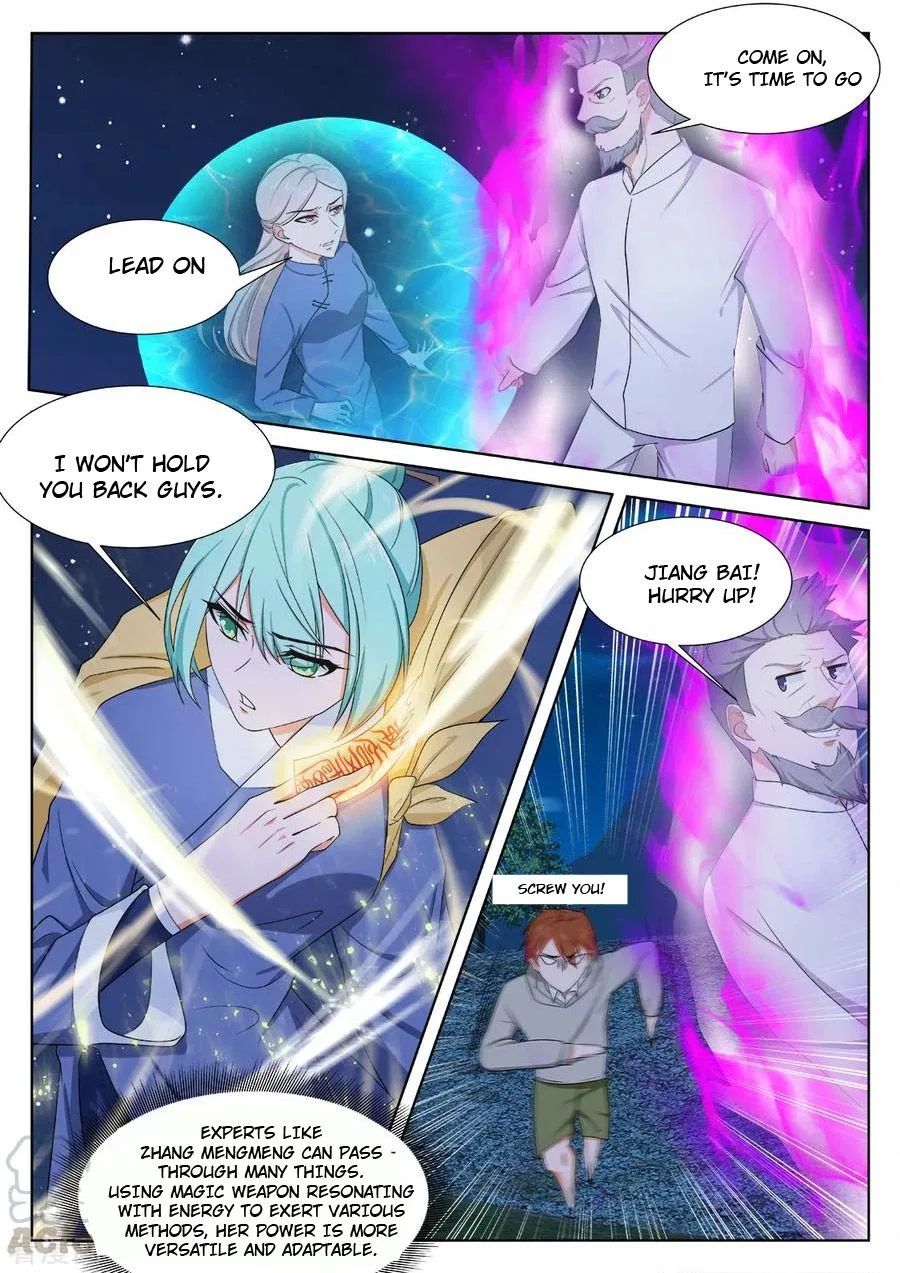 Metropolitan System Chapter 277 – Page 7