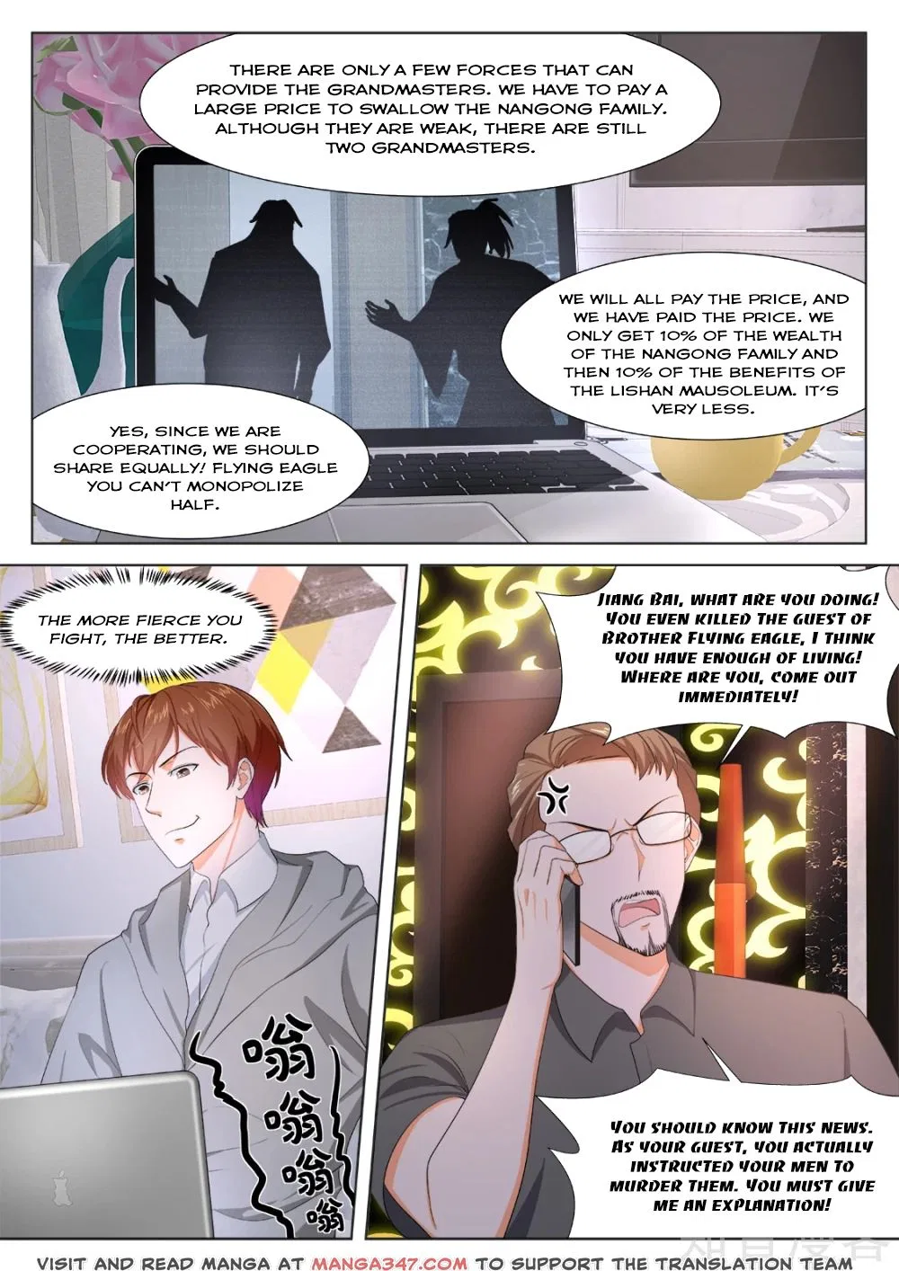 Metropolitan System Chapter 276 – Page 5