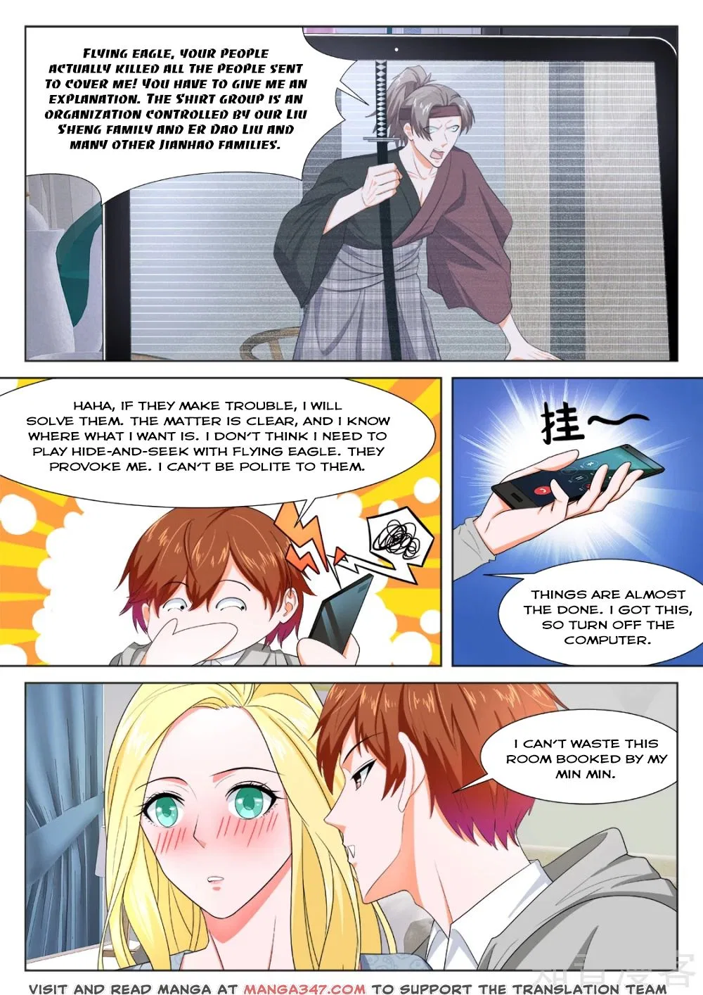 Metropolitan System Chapter 276 – Page 6