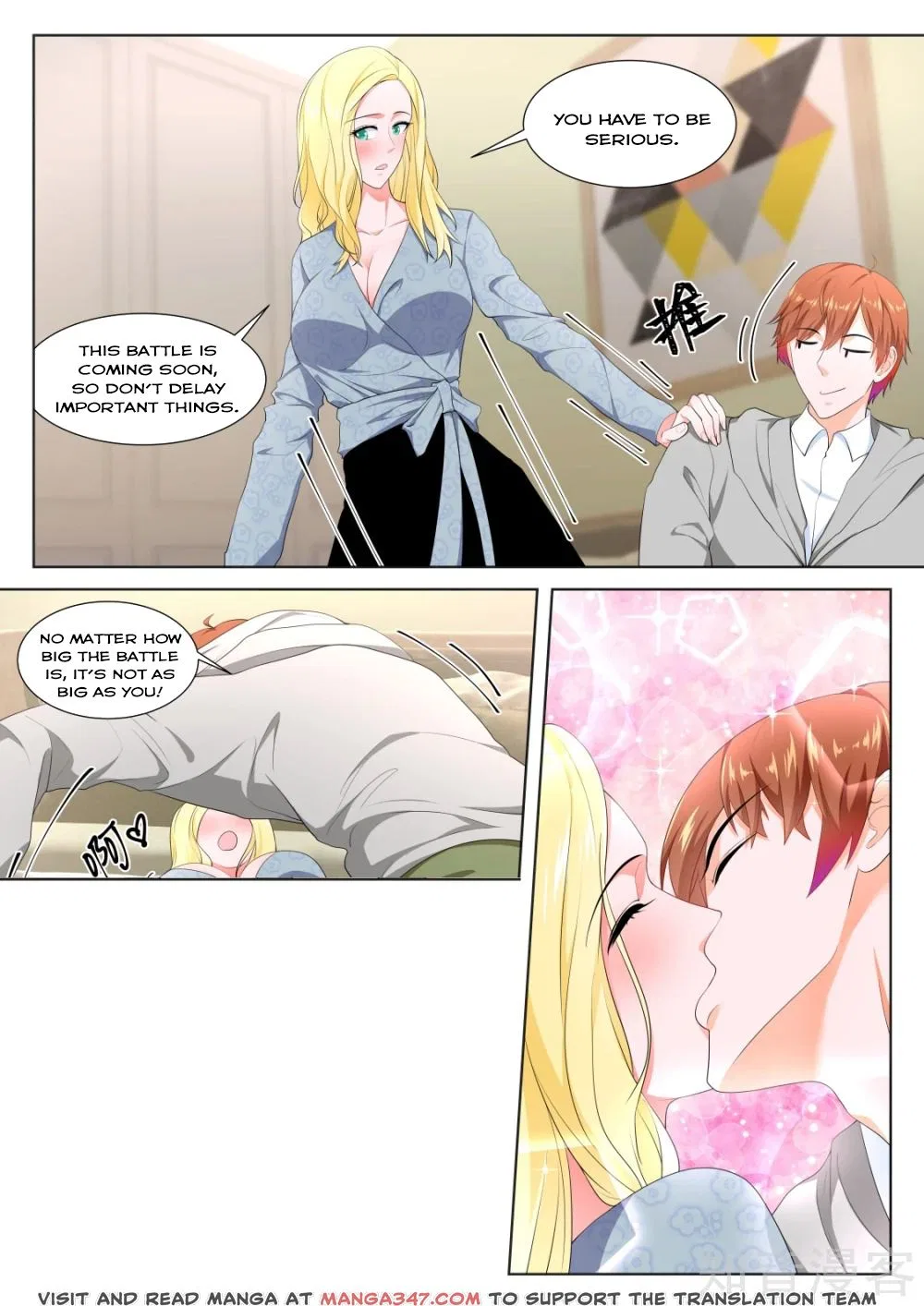 Metropolitan System Chapter 276 – Page 7