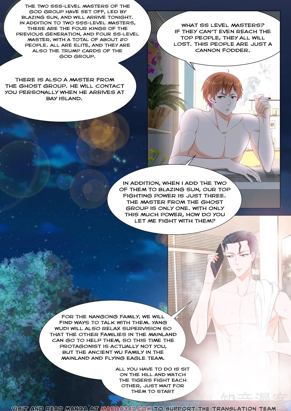 Metropolitan System Chapter 276 – Page 8