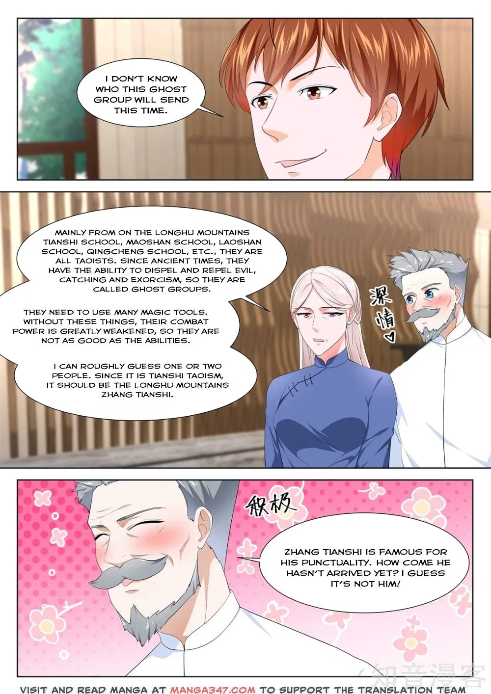 Metropolitan System Chapter 276 – Page 10