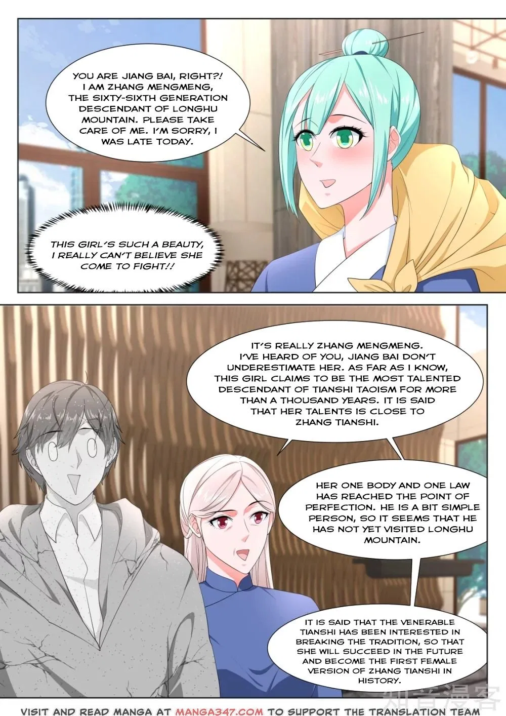Metropolitan System Chapter 276 – Page 12