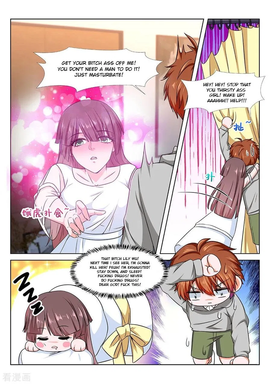 Metropolitan System Chapter 275 – Page 2
