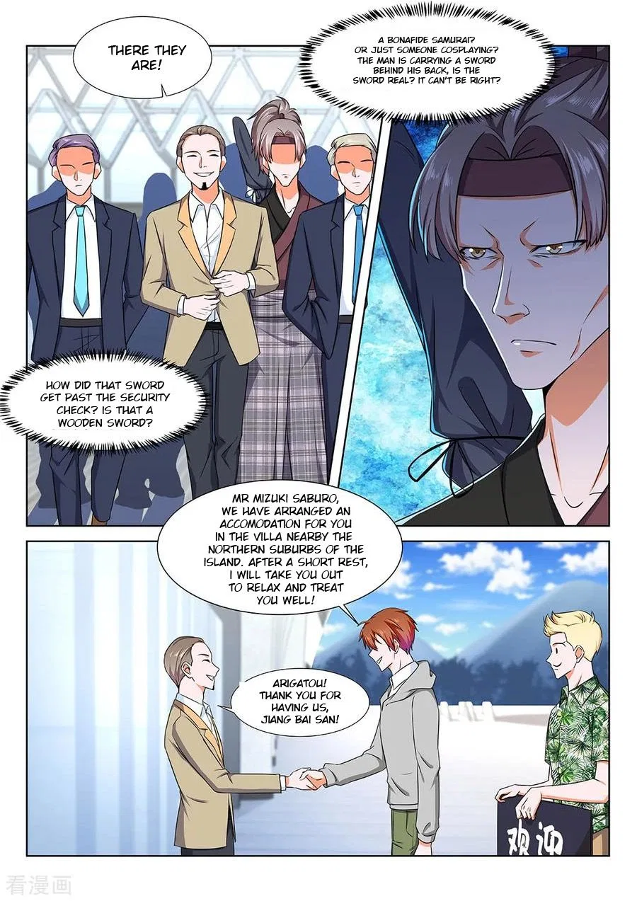 Metropolitan System Chapter 275 – Page 5