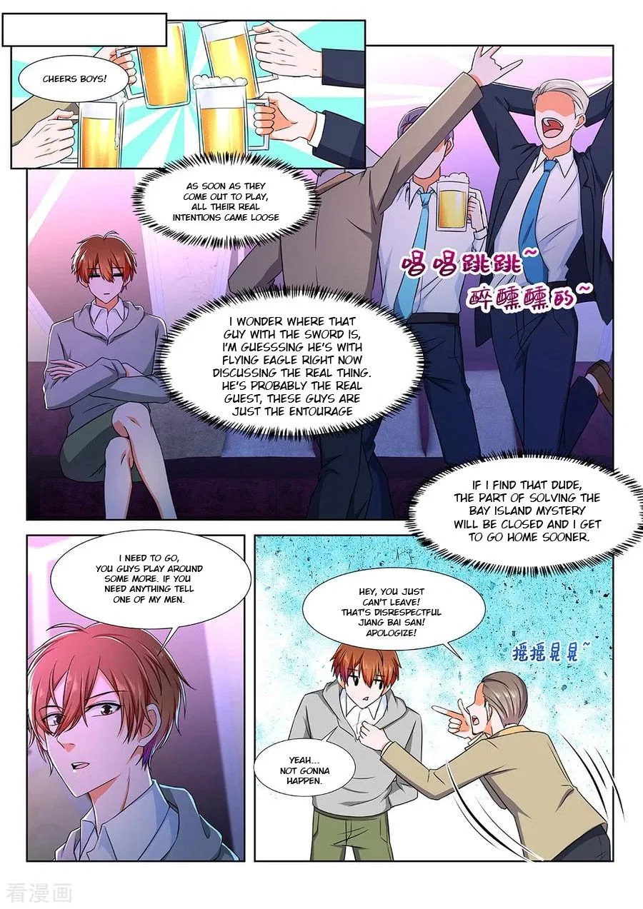 Metropolitan System Chapter 275 – Page 6