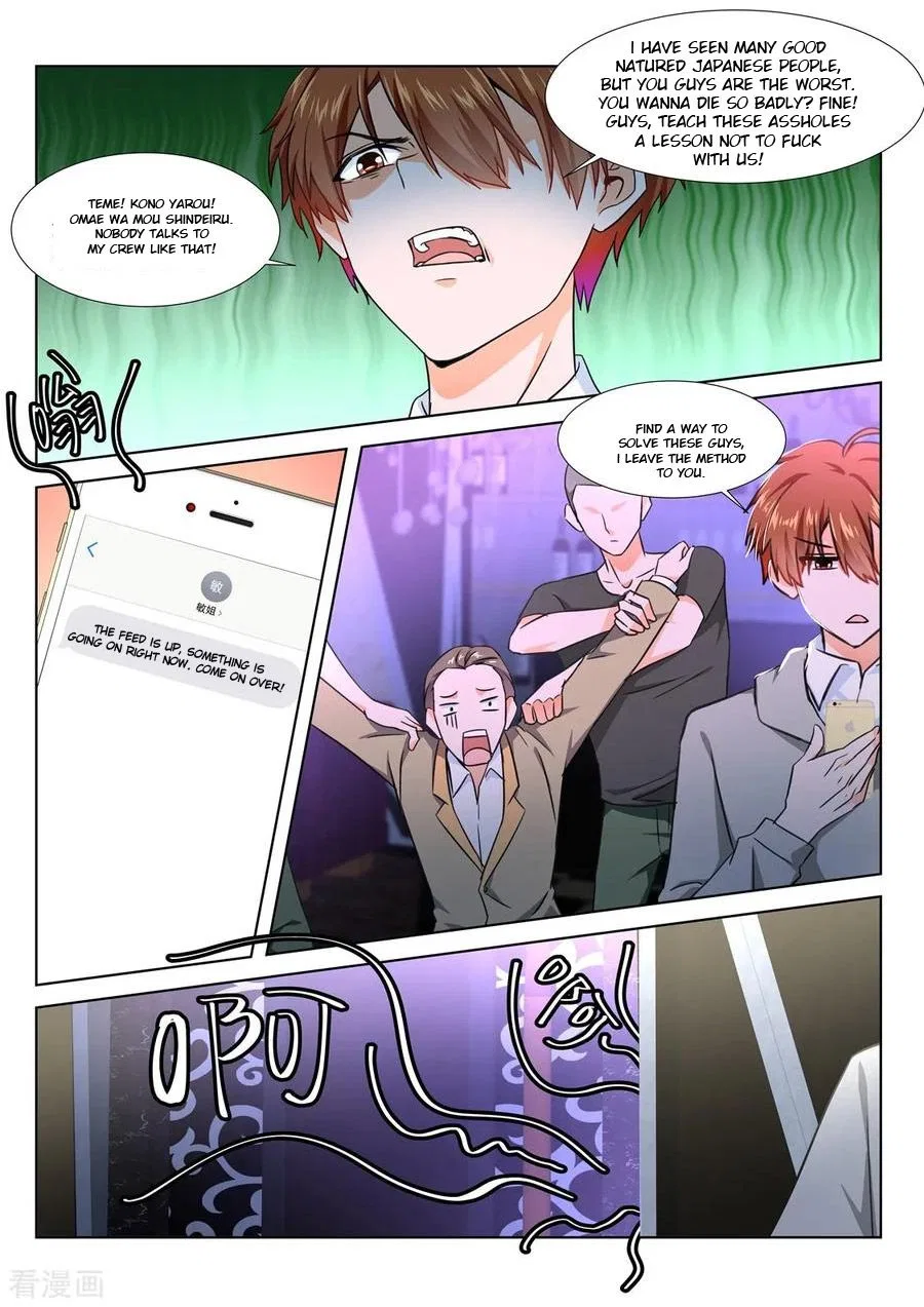 Metropolitan System Chapter 275 – Page 8