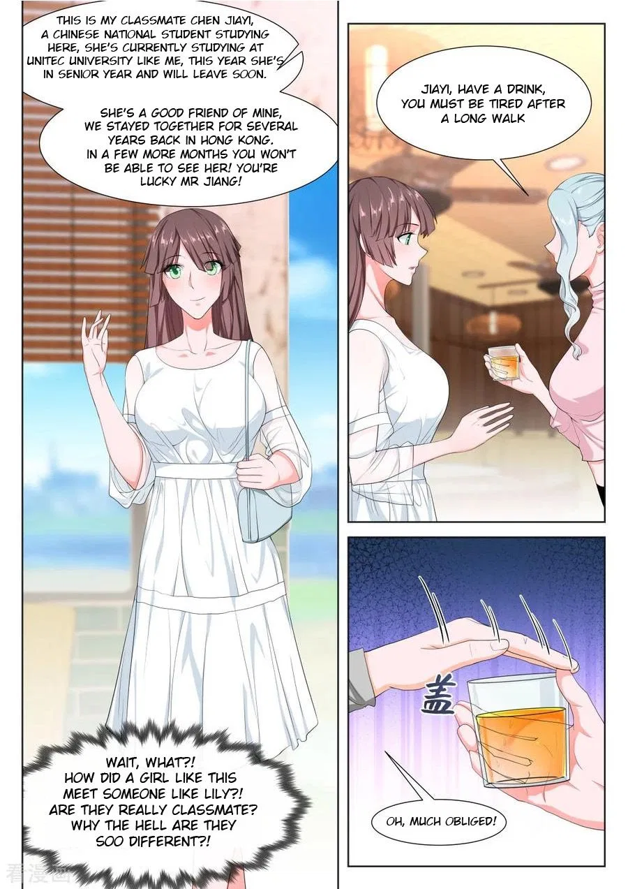 Metropolitan System Chapter 274 – Page 5