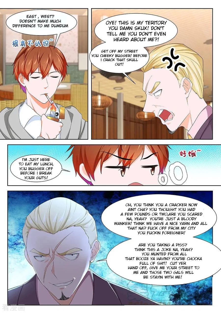 Metropolitan System Chapter 274 – Page 7
