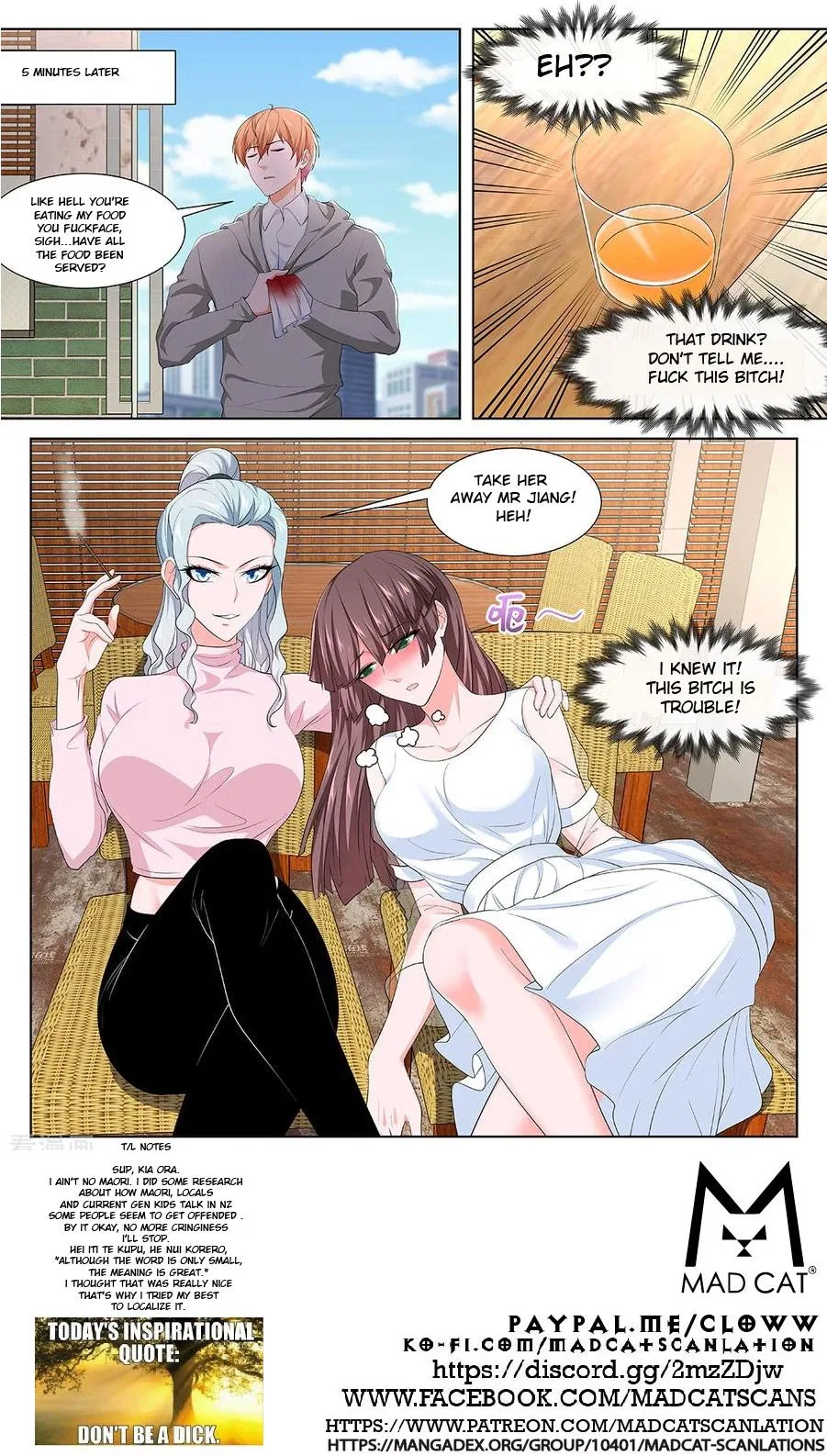 Metropolitan System Chapter 274 – Page 12