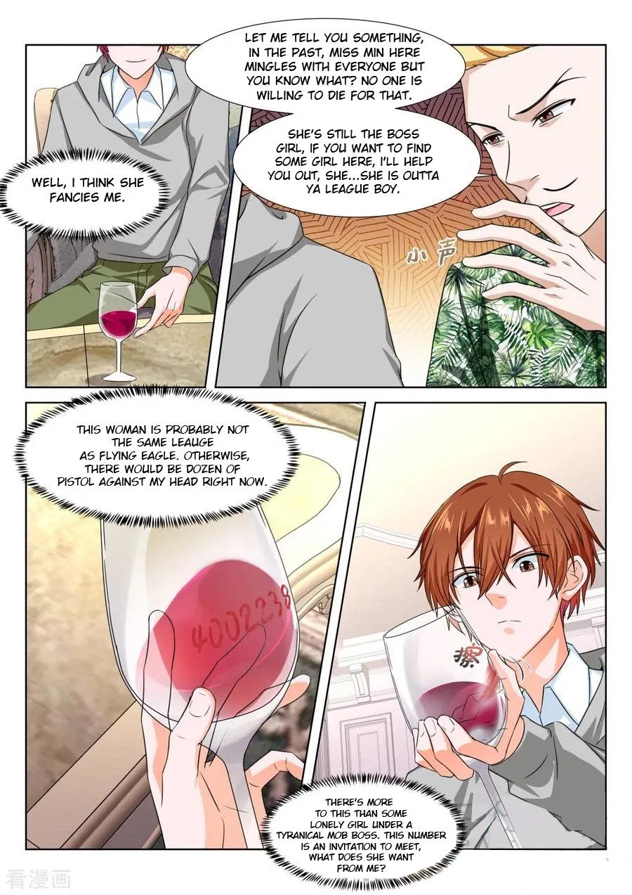 Metropolitan System Chapter 271 – Page 3