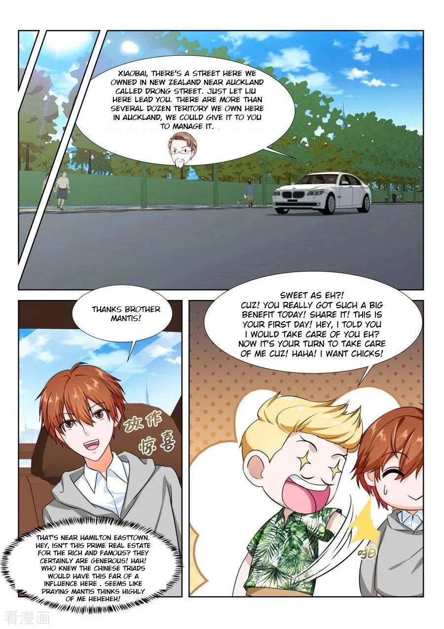 Metropolitan System Chapter 271 – Page 4